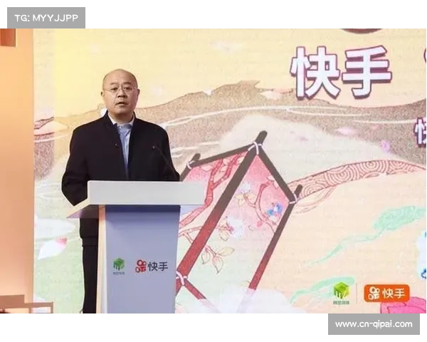 赛事流量转化为县域经济增量，浙江地方产业获广泛关注