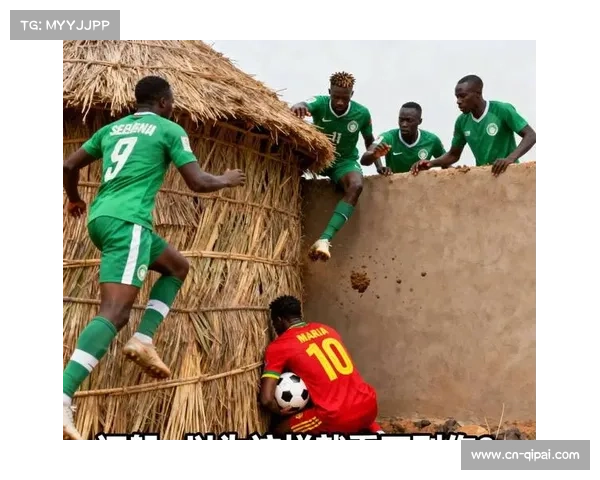 非洲杯决赛裁判判罚尺度引热议，VAR介入次数创新高